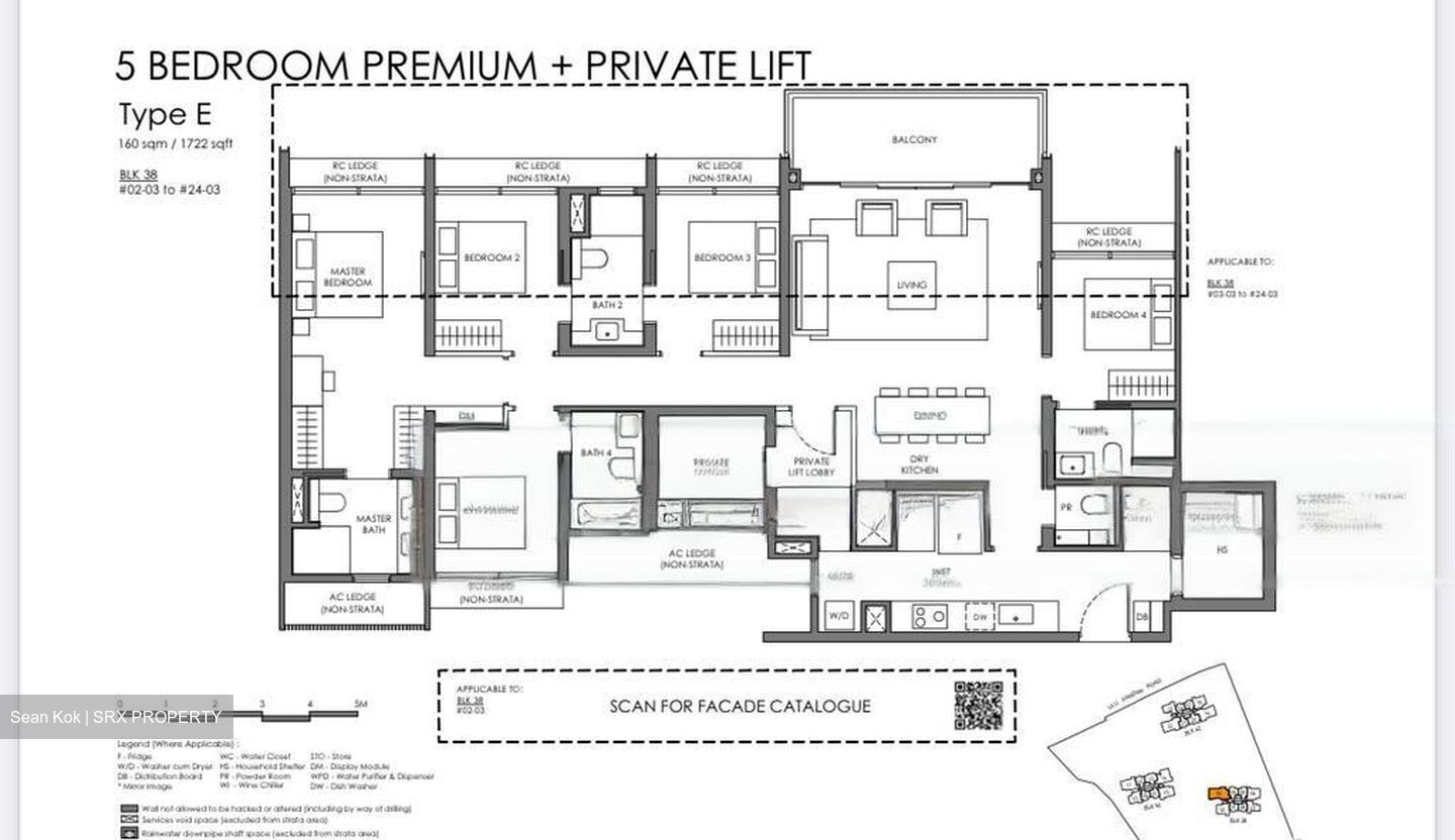 Nava Grove (D8), Condominium #502500201